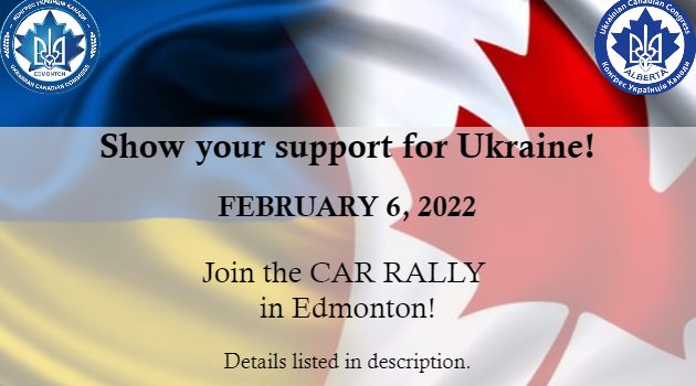 Car rally to support Ukraine