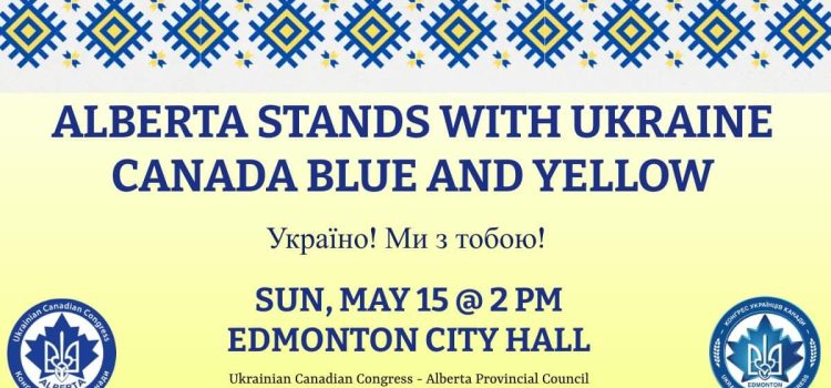 Alberta stands with Ukraine