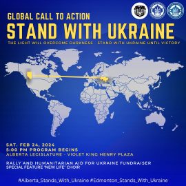 2 річниця початку війни в Україні